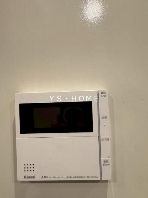 その他4