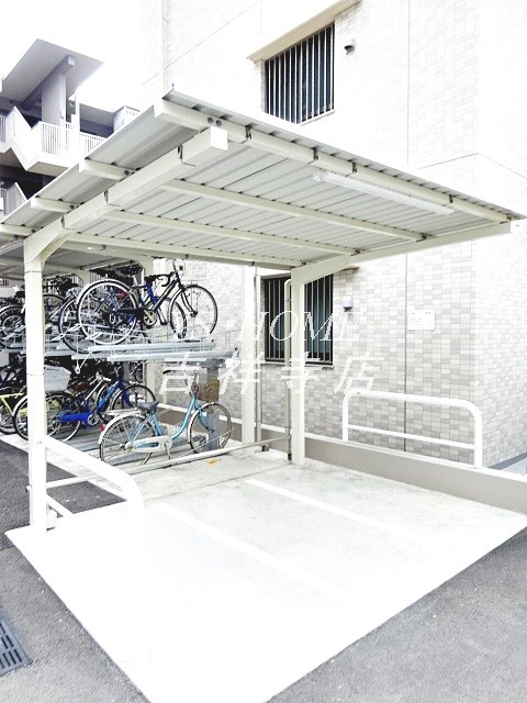 その他9