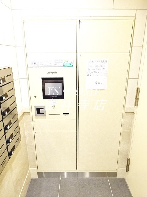 その他14