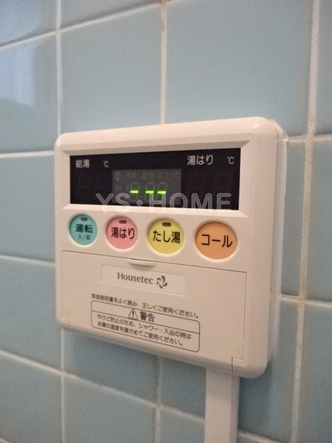 その他4
