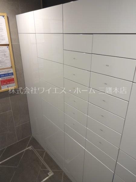 その他5