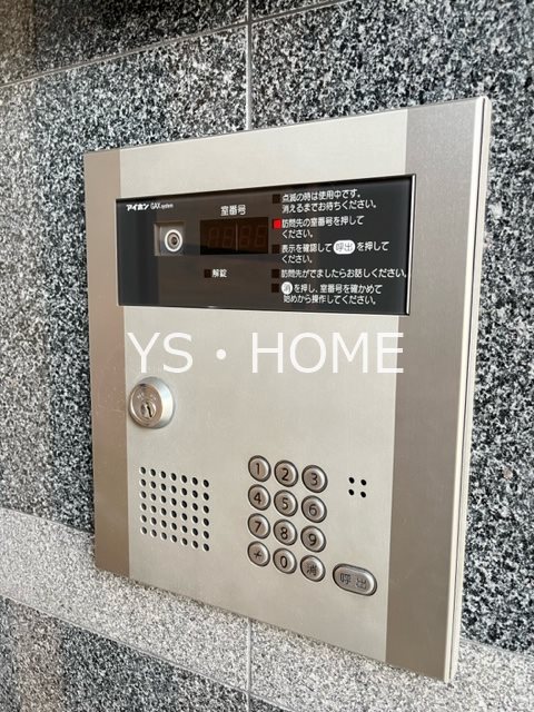 その他外観2