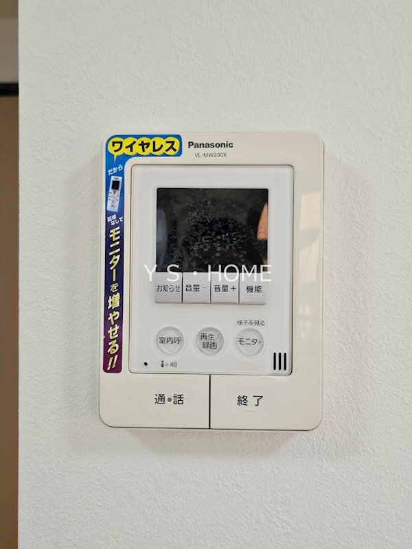 その他6
