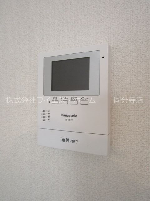 その他2