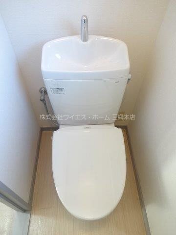 ウィンベル村上 その他2
