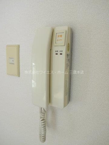 ウィンベル村上 その他3