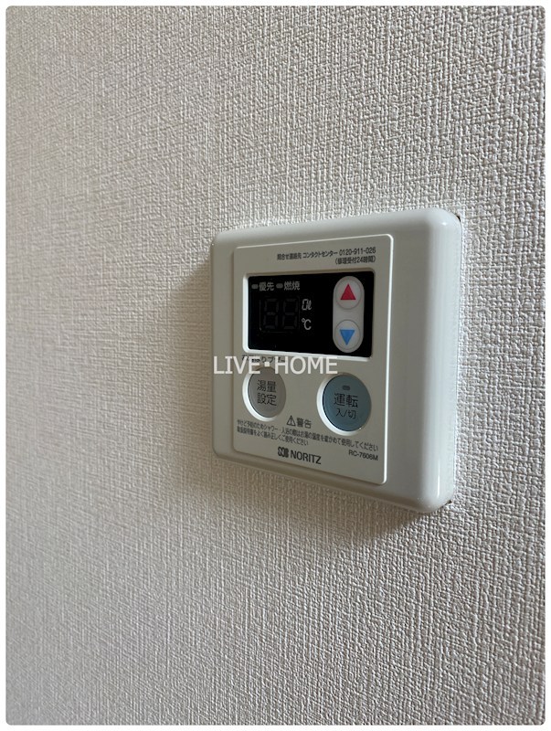 その他24