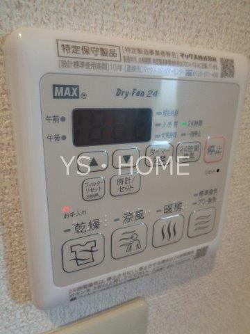 シャンベール その他17