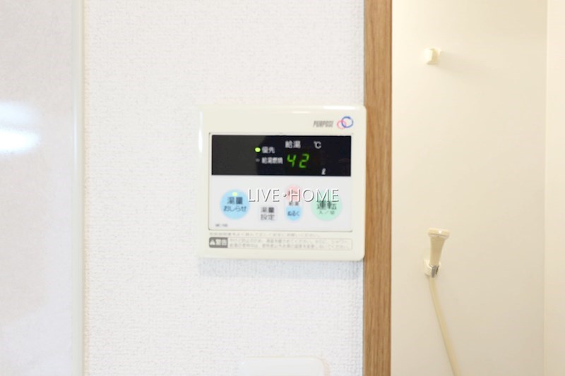 その他8