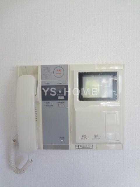 その他5
