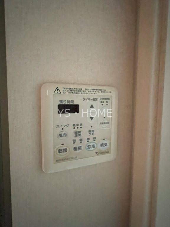 その他38