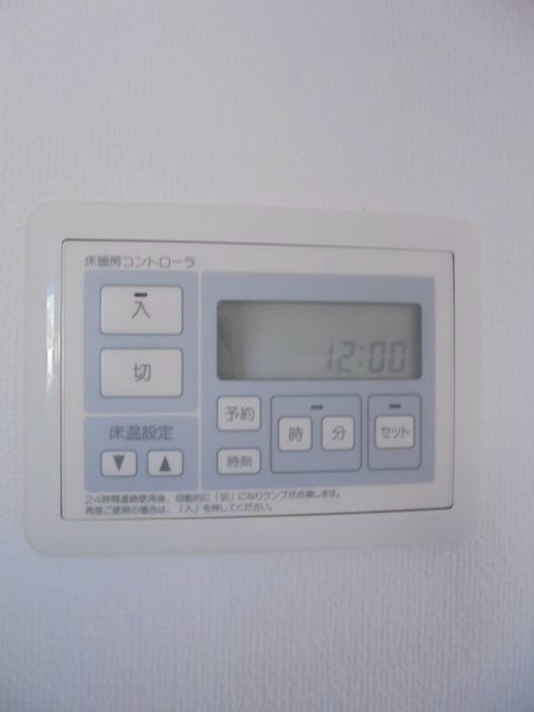 その他6