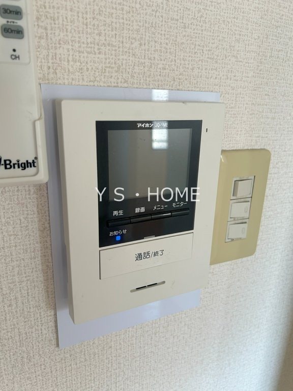その他4