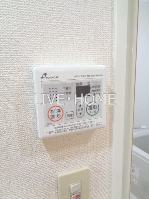 その他13