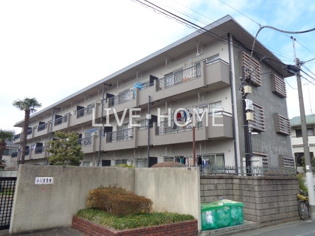 その他外観1