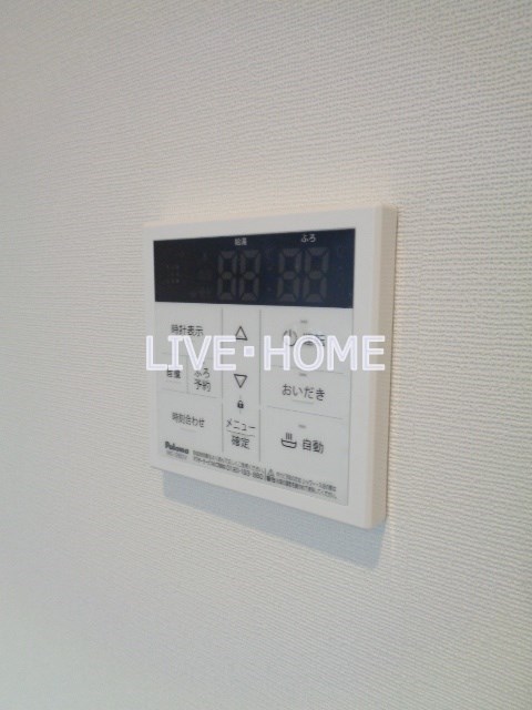 その他14