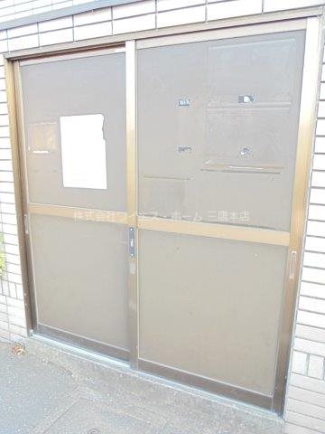 フォレスト深大寺Ｃ その他2