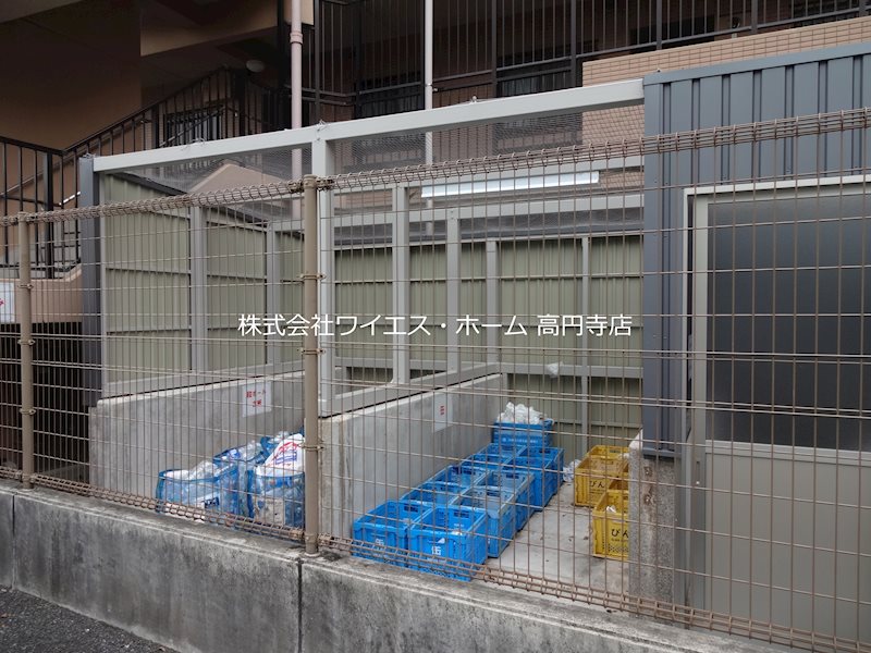 その他13