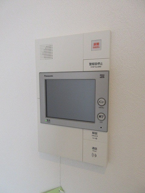 その他3