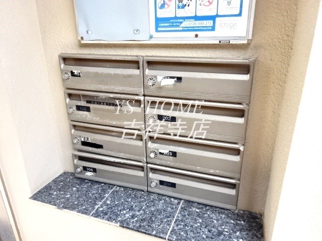 その他3