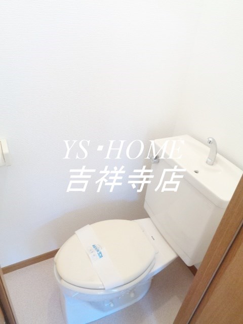 その他5
