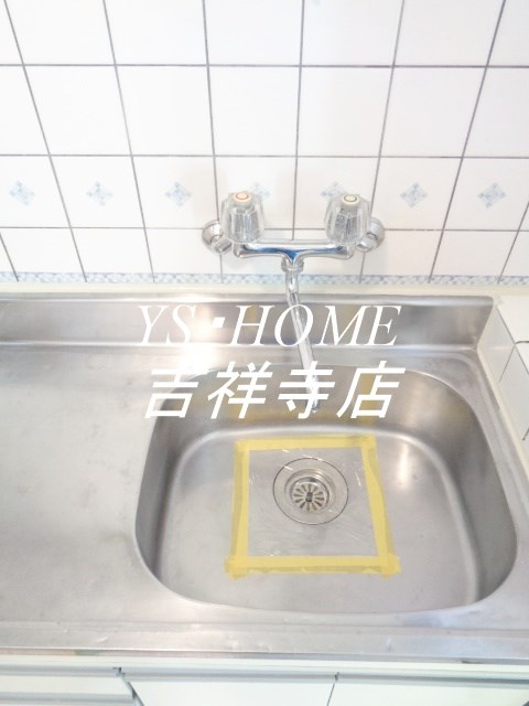 その他9