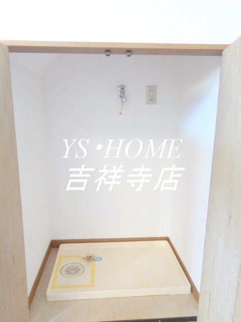 その他12