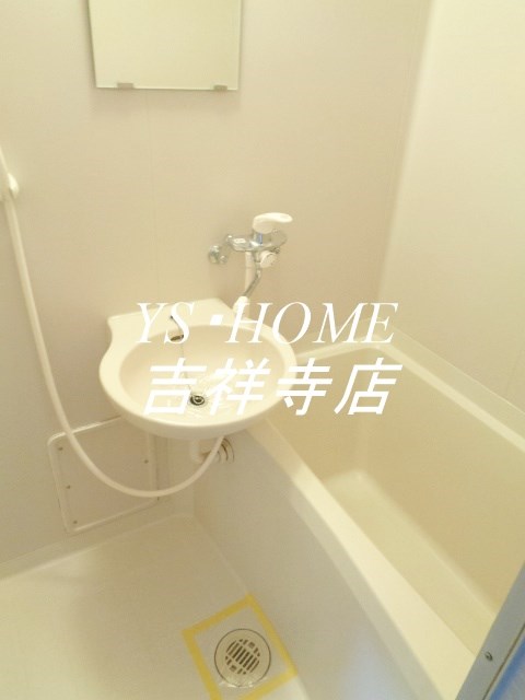 風呂画像