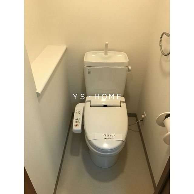 その他2