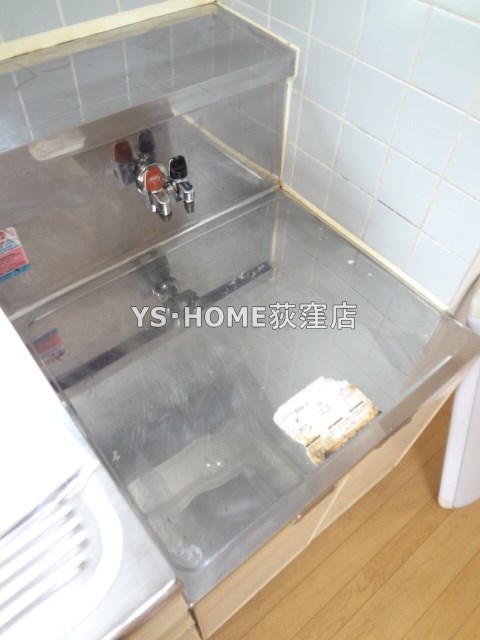 その他9