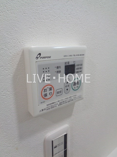 その他11