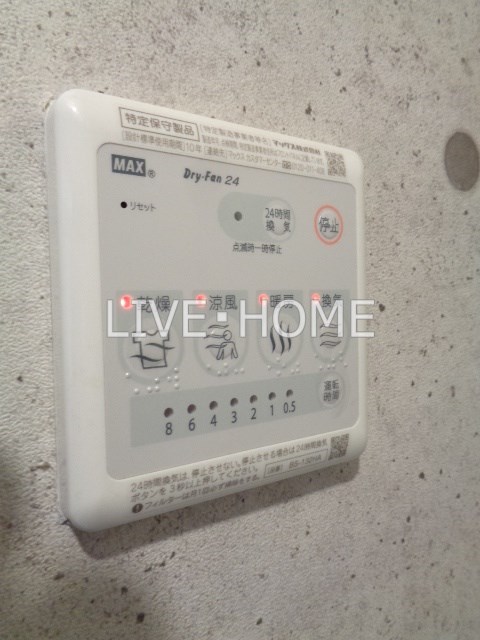 その他1