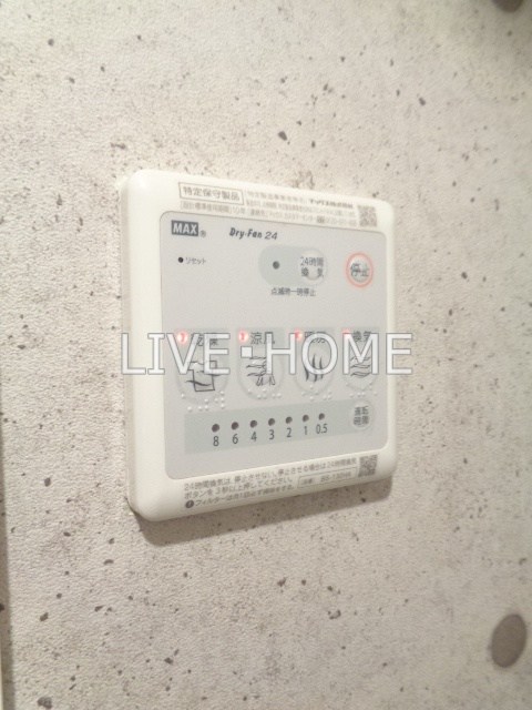 その他1