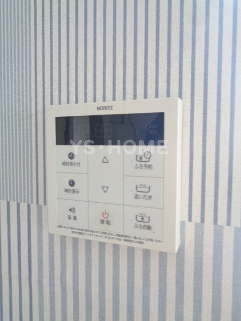 その他5