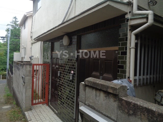 その他7