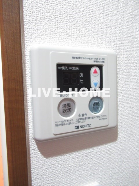 その他19