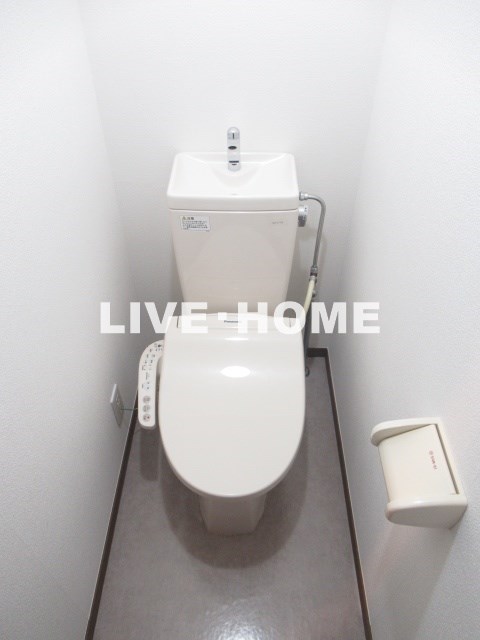 その他2