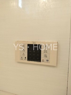 その他32