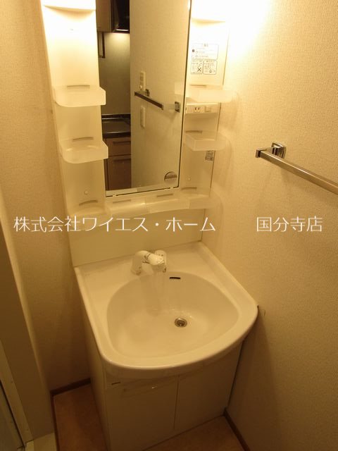その他1