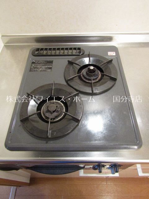 その他9