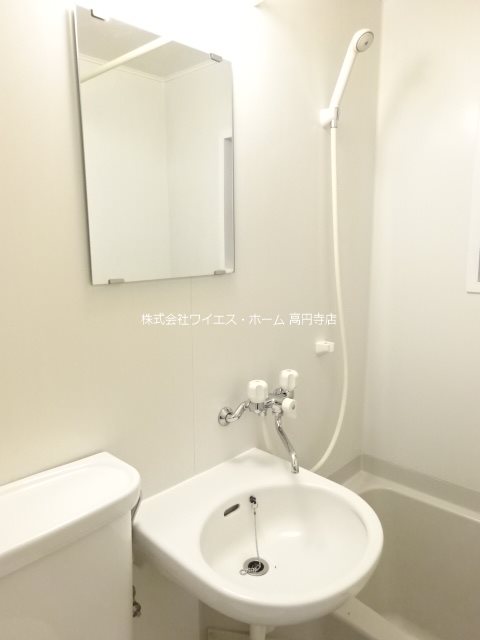 その他2