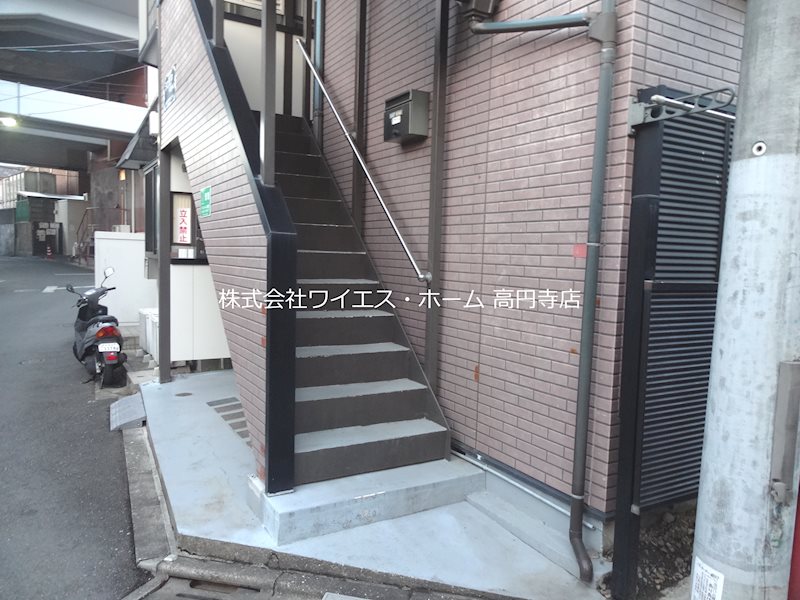 その他5
