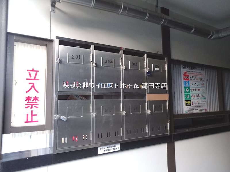 その他6