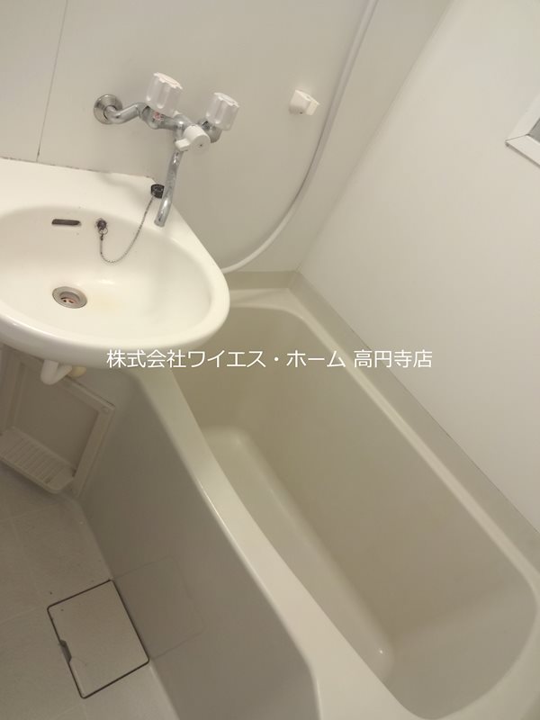 風呂画像