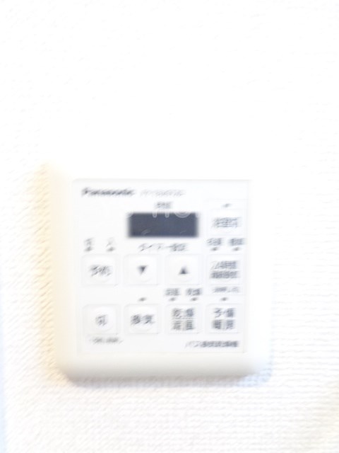 その他5