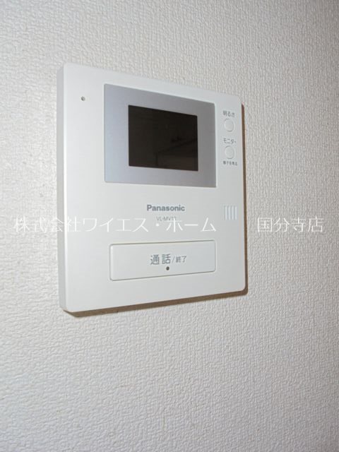 その他2