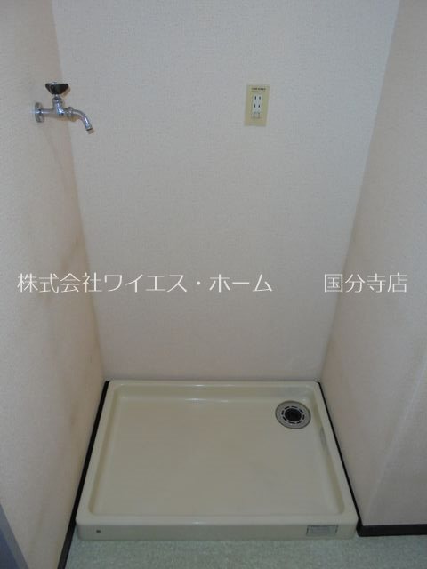その他4