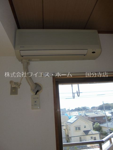 その他5