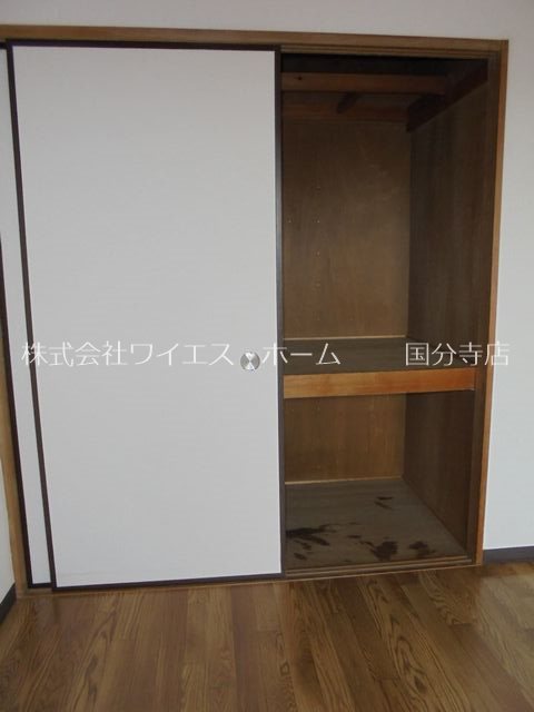 その他6