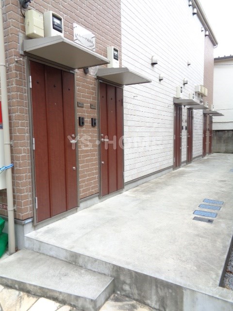 その他7